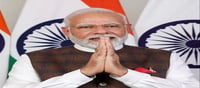 Steel Workers' Plight: Modi's Unkept Promises.!